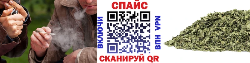 Бутират бутик  Купить закладки  Лесосибирск 