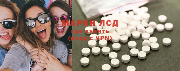 mix Дмитриев