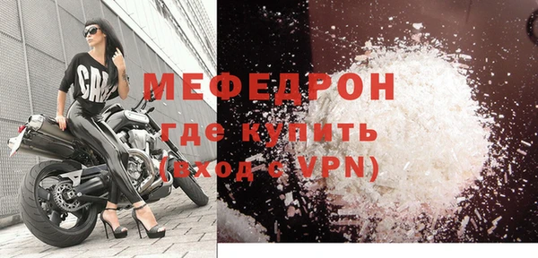mix Дмитриев
