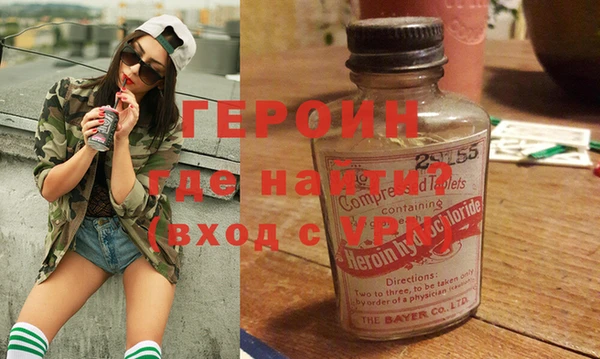 индика Дмитров