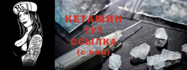 mix Дмитриев