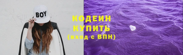 mix Дмитриев