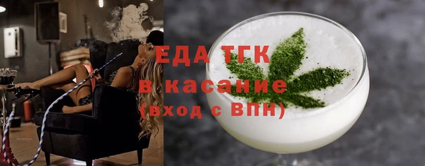 MDMA Premium VHQ Дмитровск
