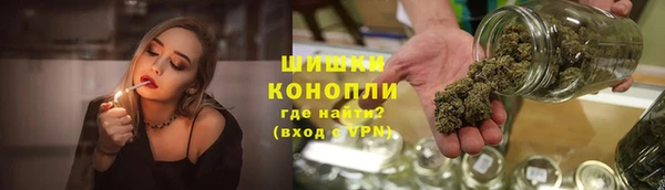 MDMA Premium VHQ Дмитровск