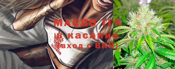 MDMA Premium VHQ Дмитровск