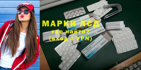 MDMA Premium VHQ Дмитровск