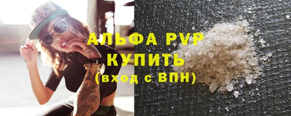 MDMA Premium VHQ Дмитровск