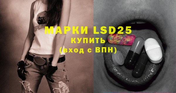mix Дмитриев