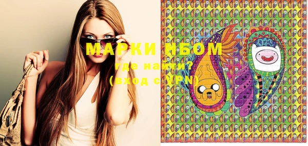 MDMA Premium VHQ Дмитровск