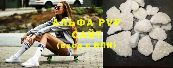 MDMA Premium VHQ Дмитровск