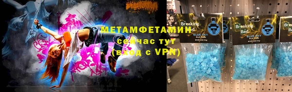 mix Дмитриев