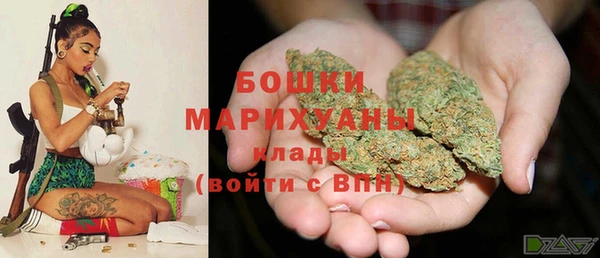 MDMA Premium VHQ Дмитровск