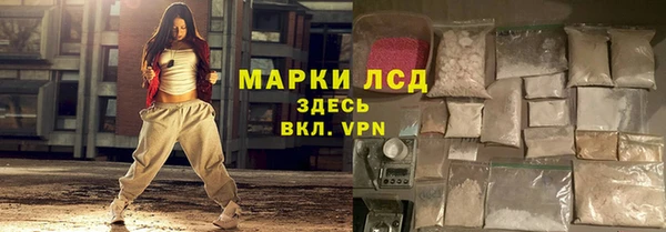 mix Дмитриев