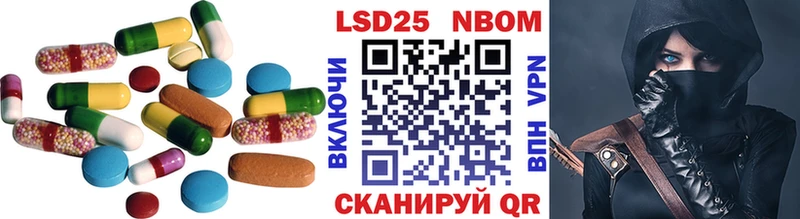 LSD-25 экстази кислота  Купить где  Лесосибирск 